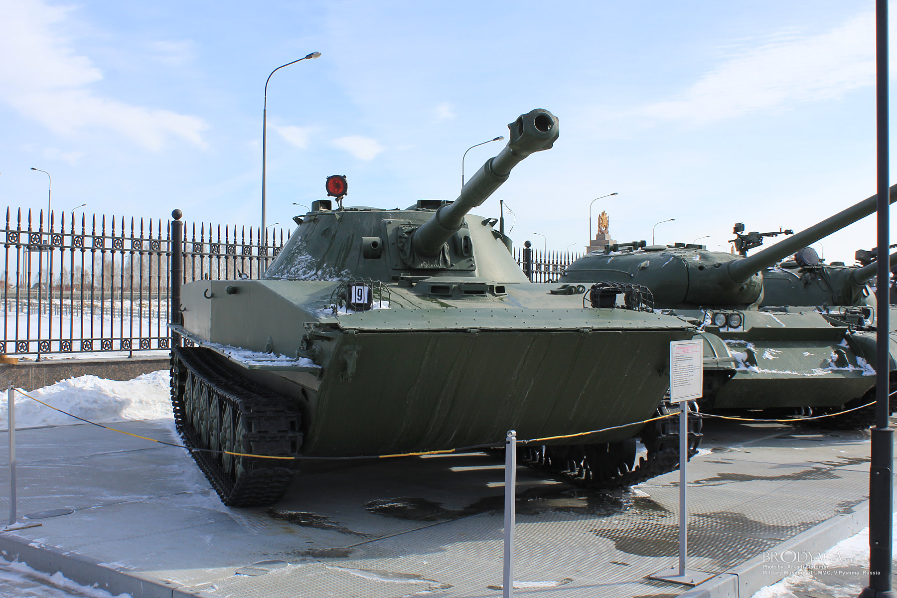 Verkhnyaya Pyshma, Military Museum of UMMC (Верхняя Пышма, Военный Музей УГМК)